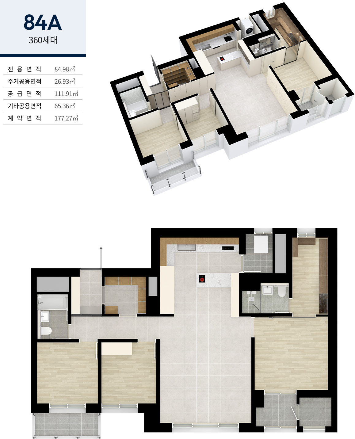 unitplan_84A_v2.jpg