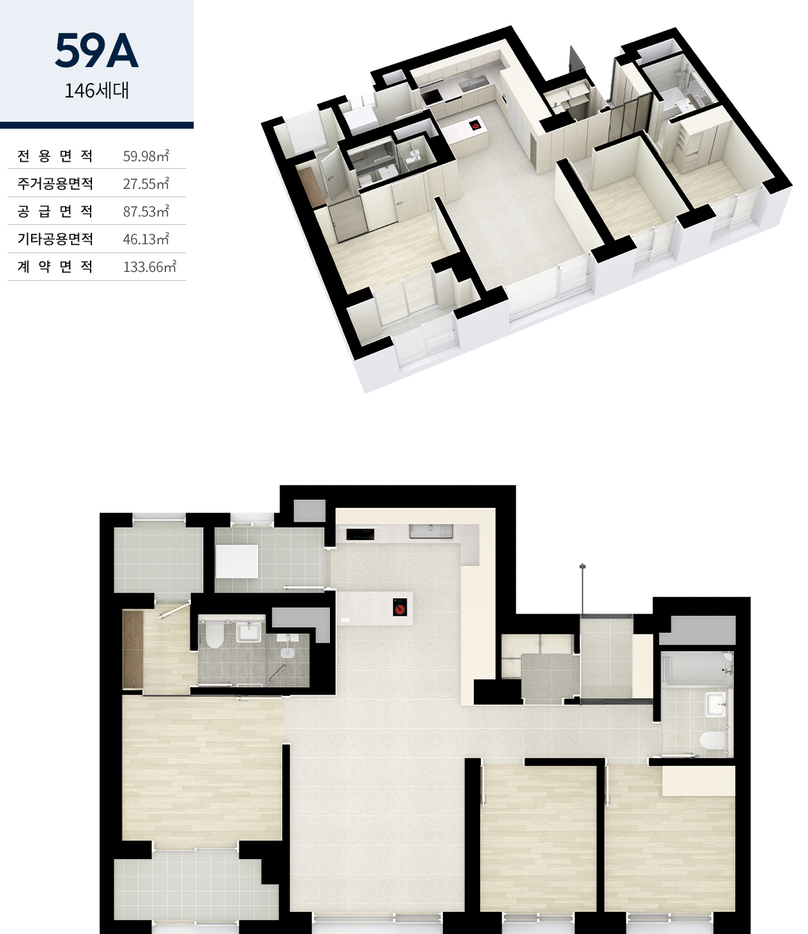 unitplan_59A_v2.jpg
