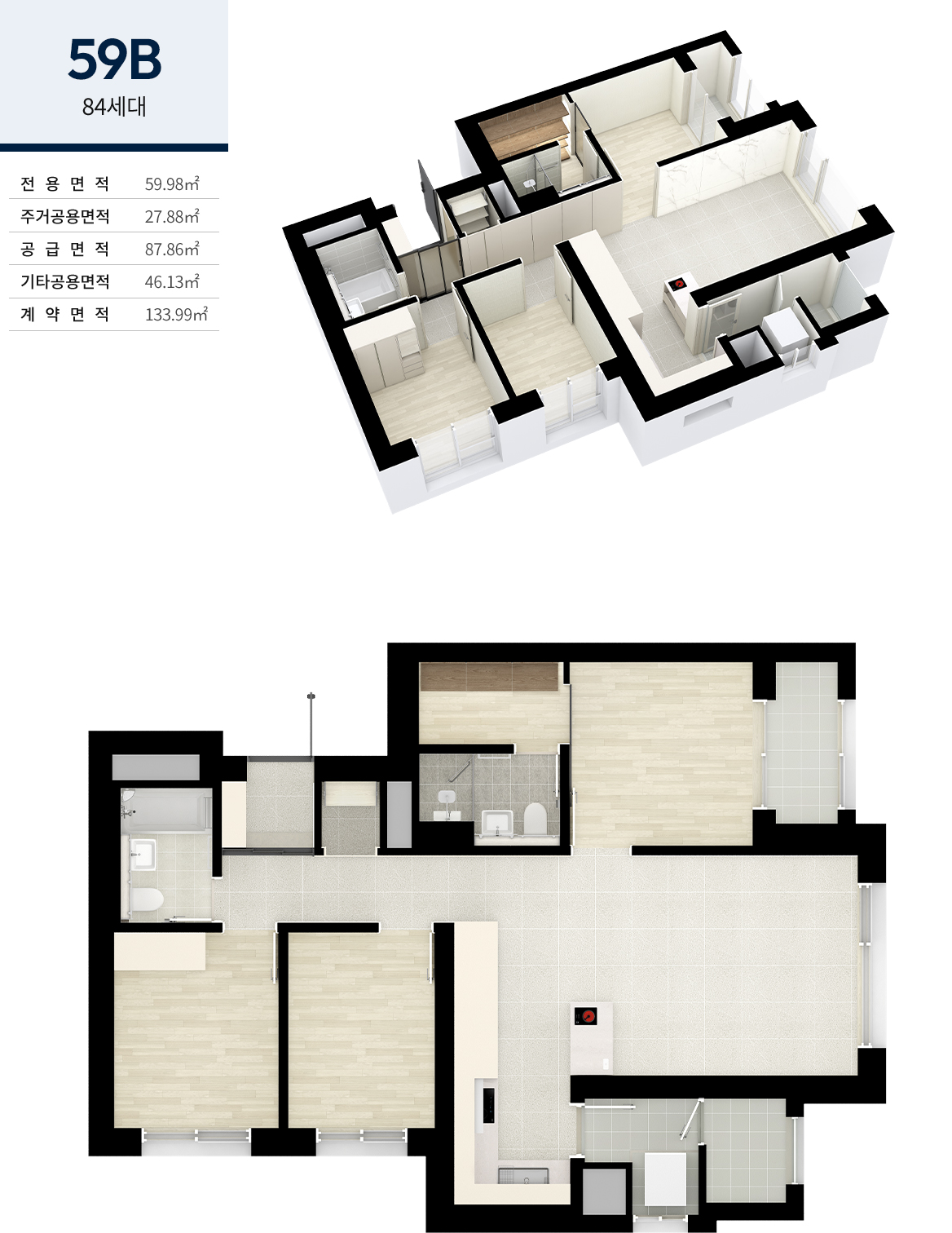 unitplan_59B_v2.jpg