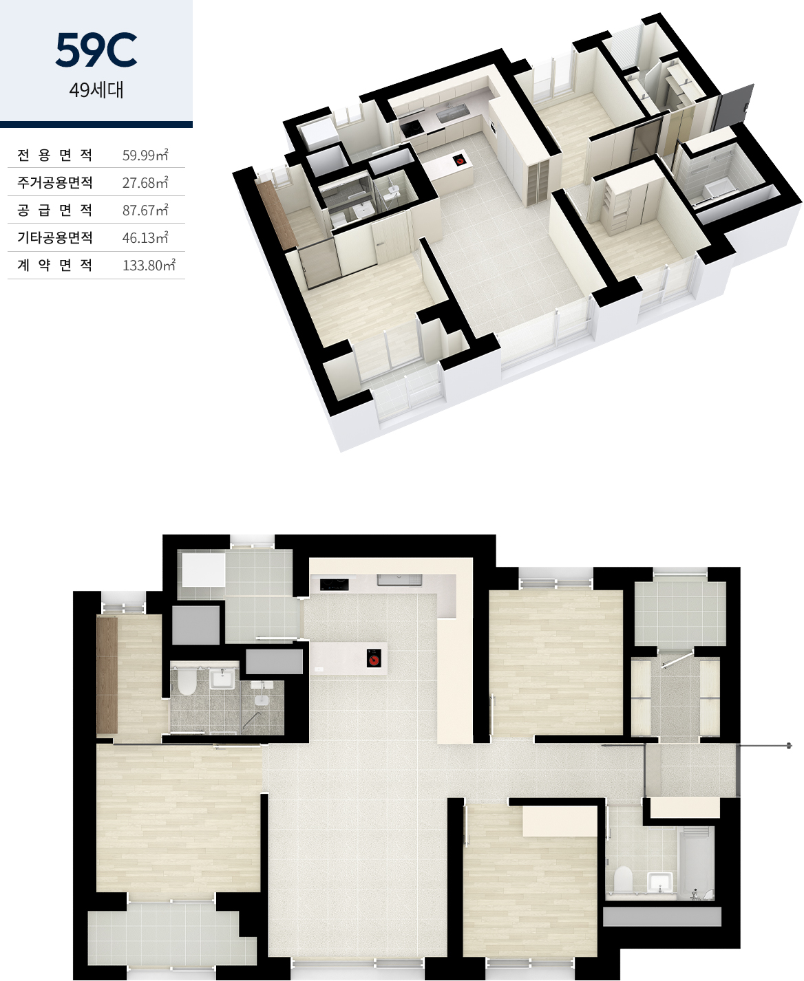 unitplan_59C_v2.jpg